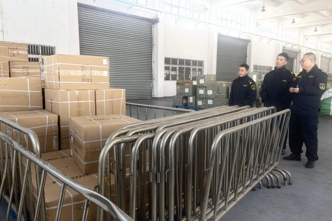 船载危险货物安全专项整治 | 是“钉”还是“炮”？这种货物不仅不能谎报，还要办理确认手续！